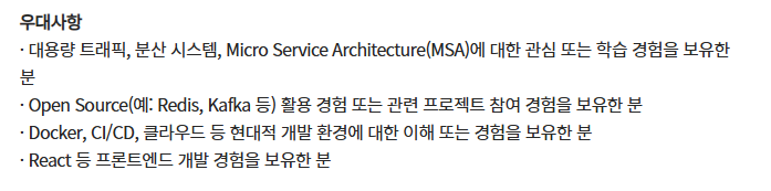 image-20251014225414668